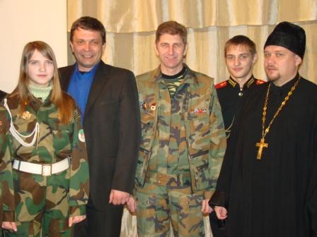 Организаторы с.JPG