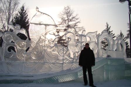 Ледяная скульптура с.JPG
