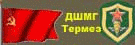 logotip.gif