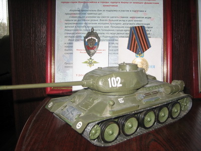 tank1.jpg